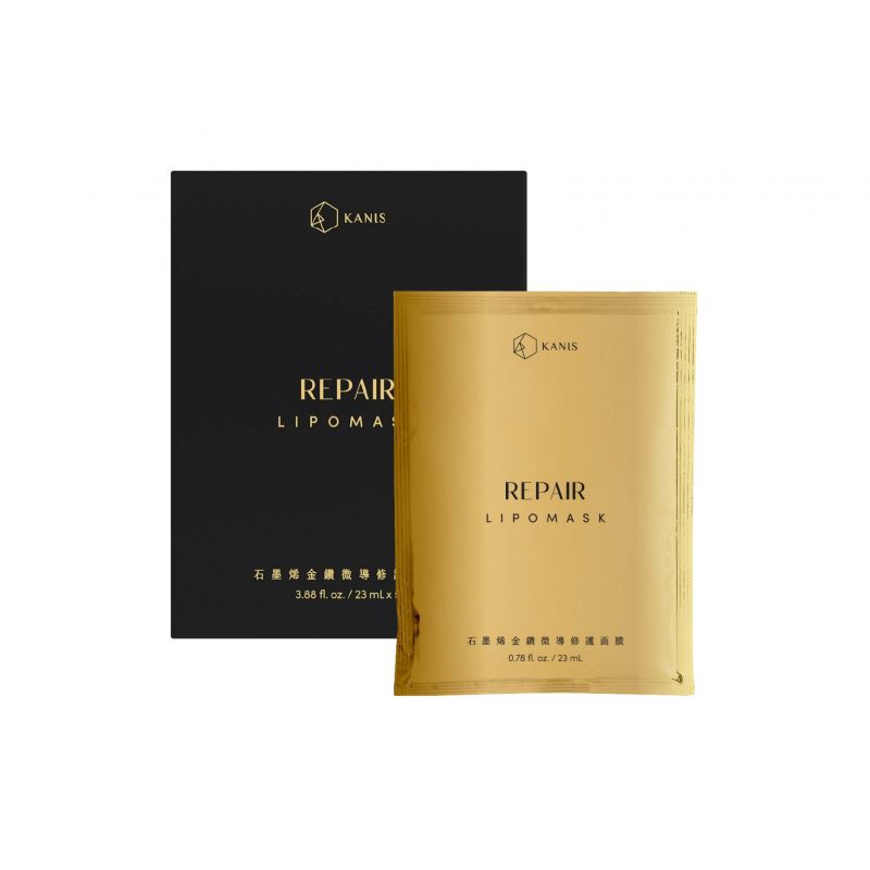 石墨烯金鑽微導修護面膜